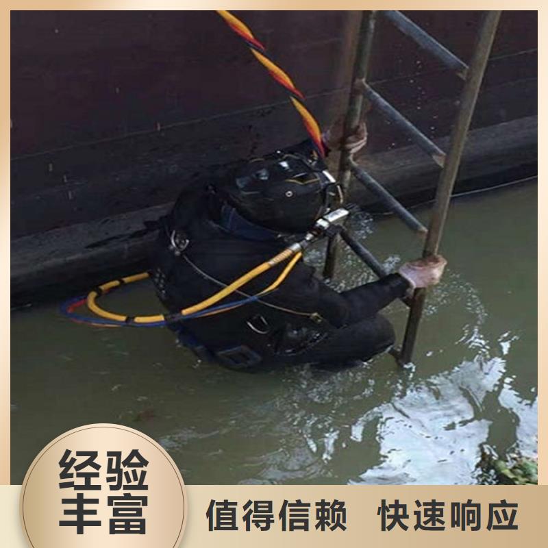 【水下】贵重物品潜水打捞实力雄厚