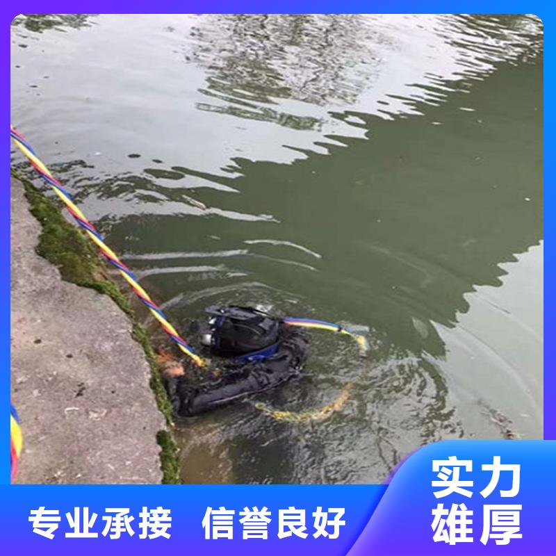 水下_水下探摸正规