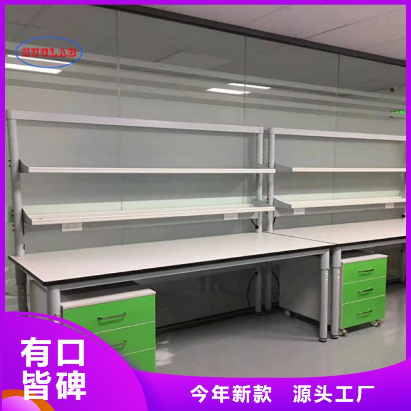 钢木实验台_通风设备拥有核心技术优势