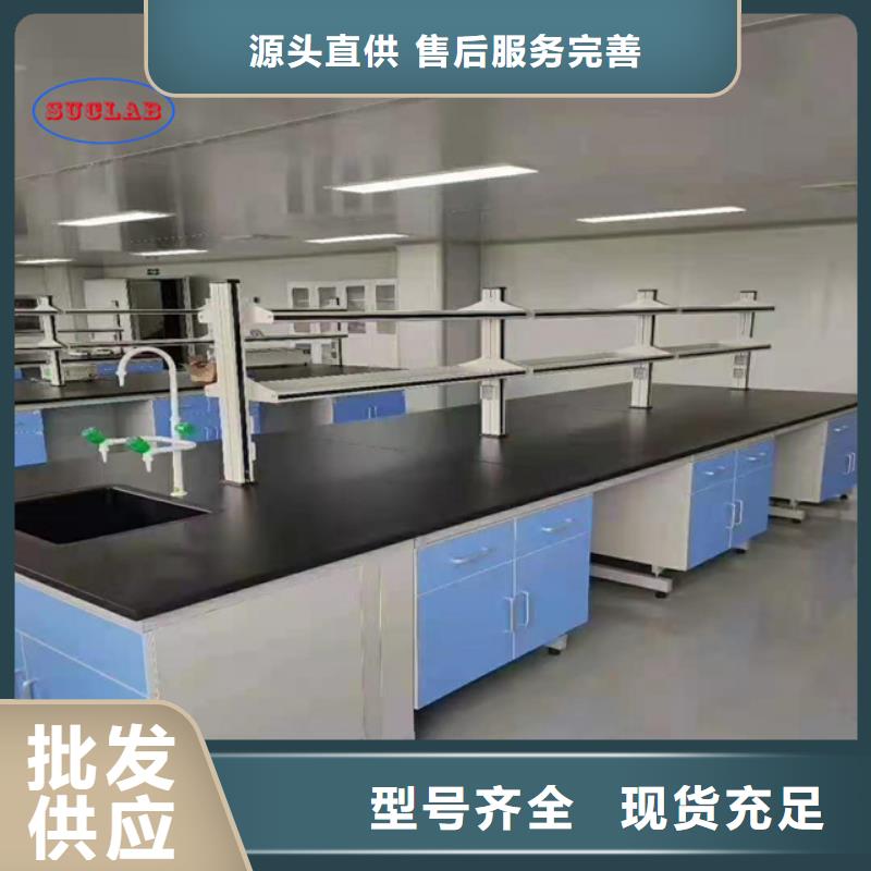 钢木实验台_【移动密集柜】源头直供