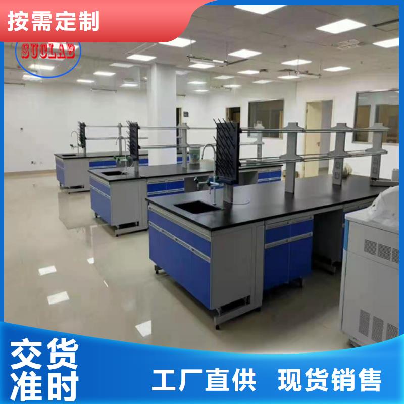 钢木实验台财务移动凭证柜货到付款