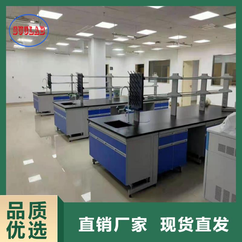 钢木实验台【财务档案密集柜】买的是放心