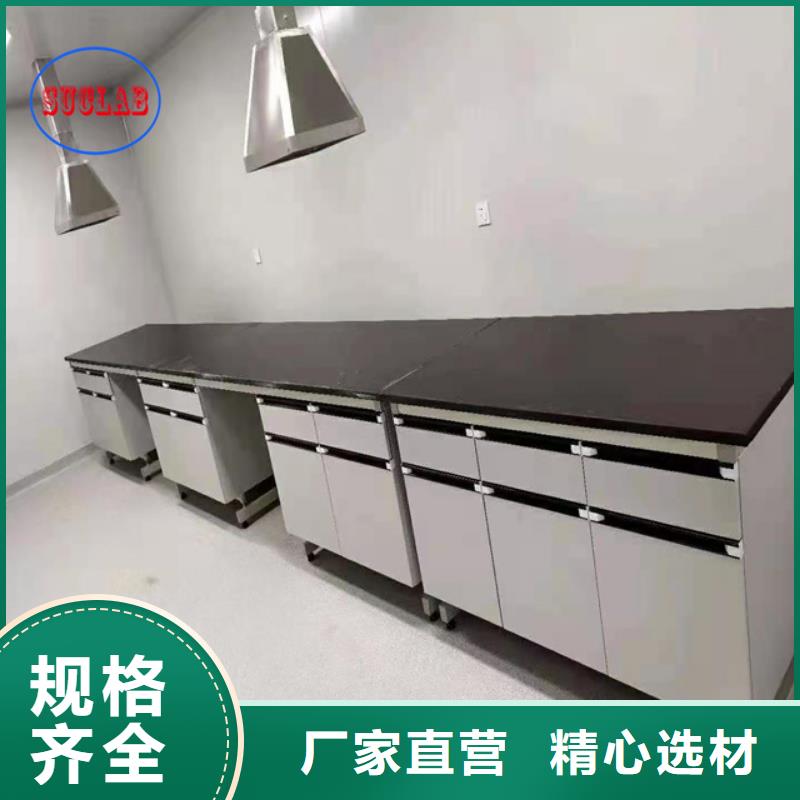 钢木实验台_通风系统一件也发货