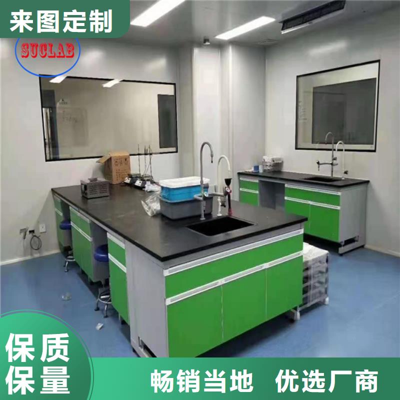 钢木实验台手动档案密集架专心专注专业