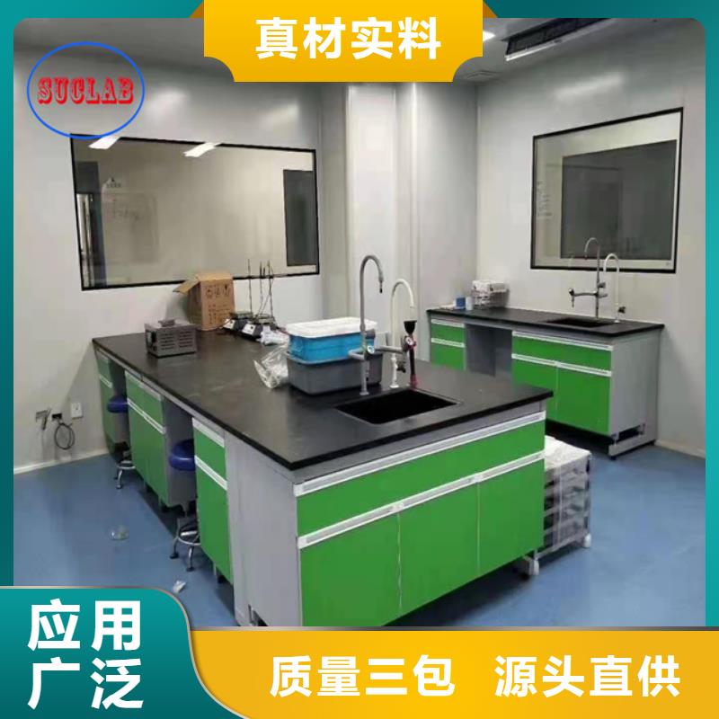 钢木实验台3000T/D纯水设备种类齐全