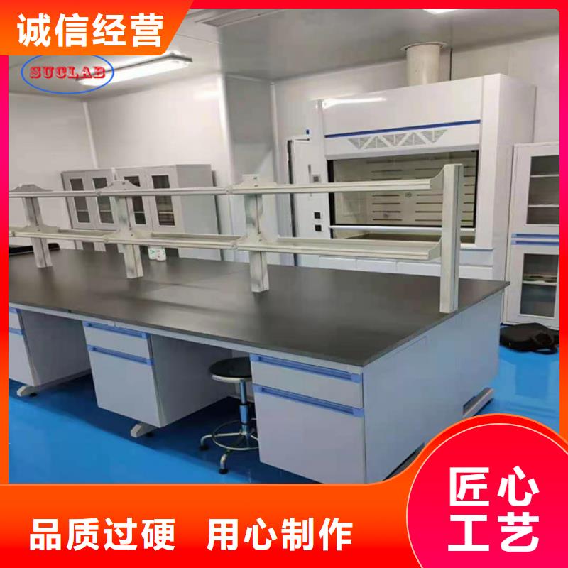 钢木实验台-【超纯水设备】好产品价格低