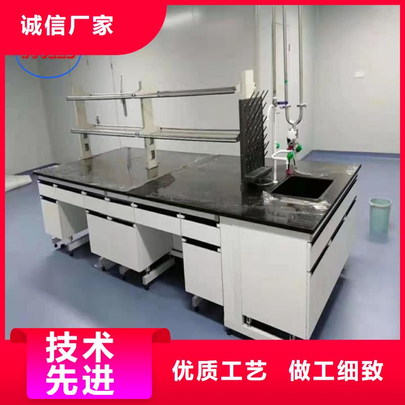 钢木实验台实力厂商