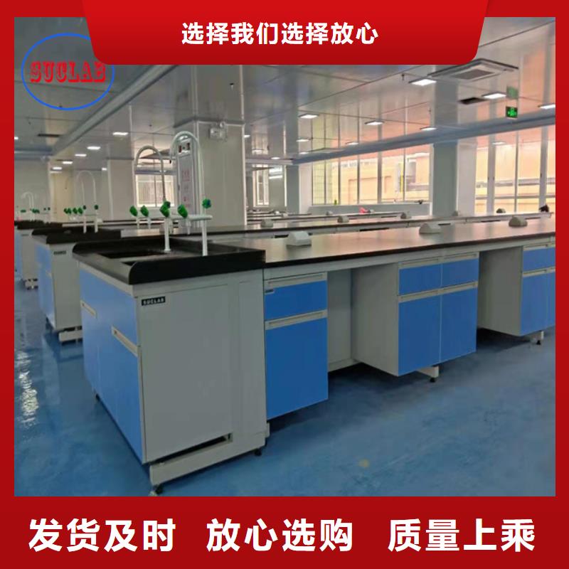 钢木实验台CAV风量控制系统供应商