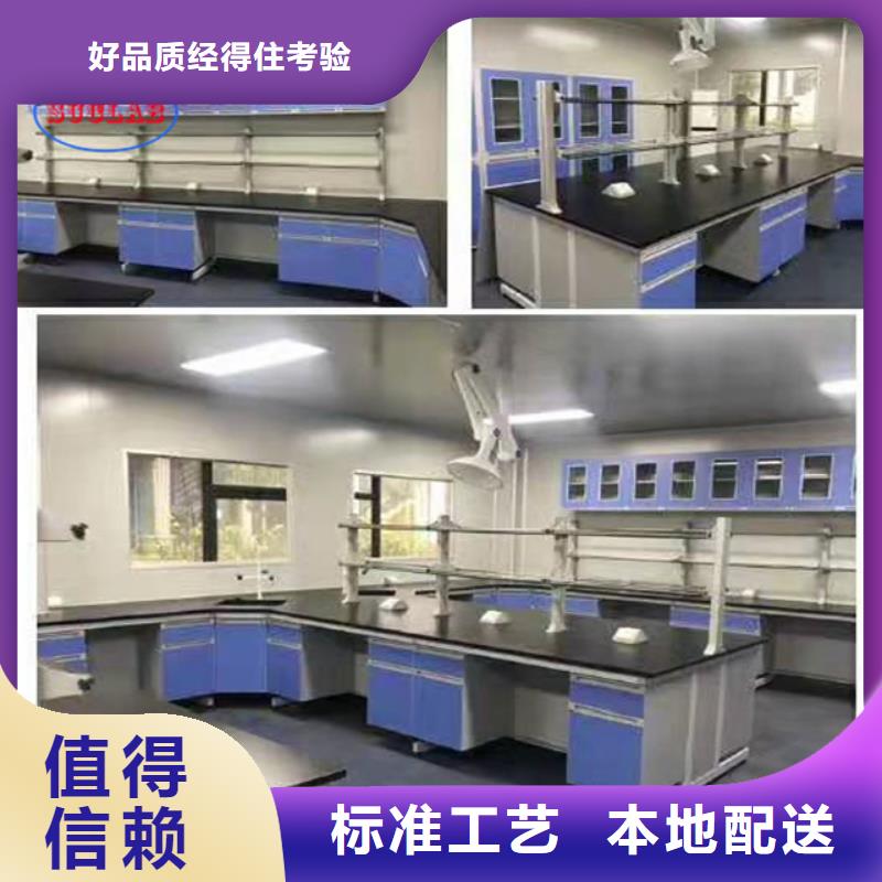 钢木实验台,超净工作台精工细作品质优良