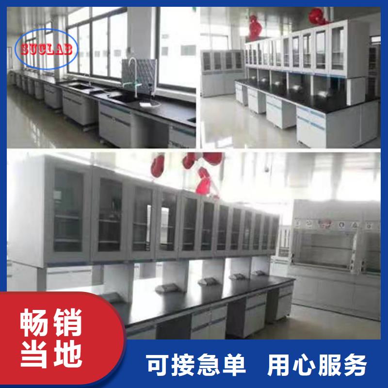 钢木实验台超净工作台现货直发
