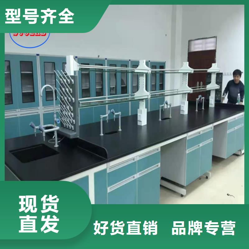 钢木实验台工业纯水处理设备系统保障产品质量