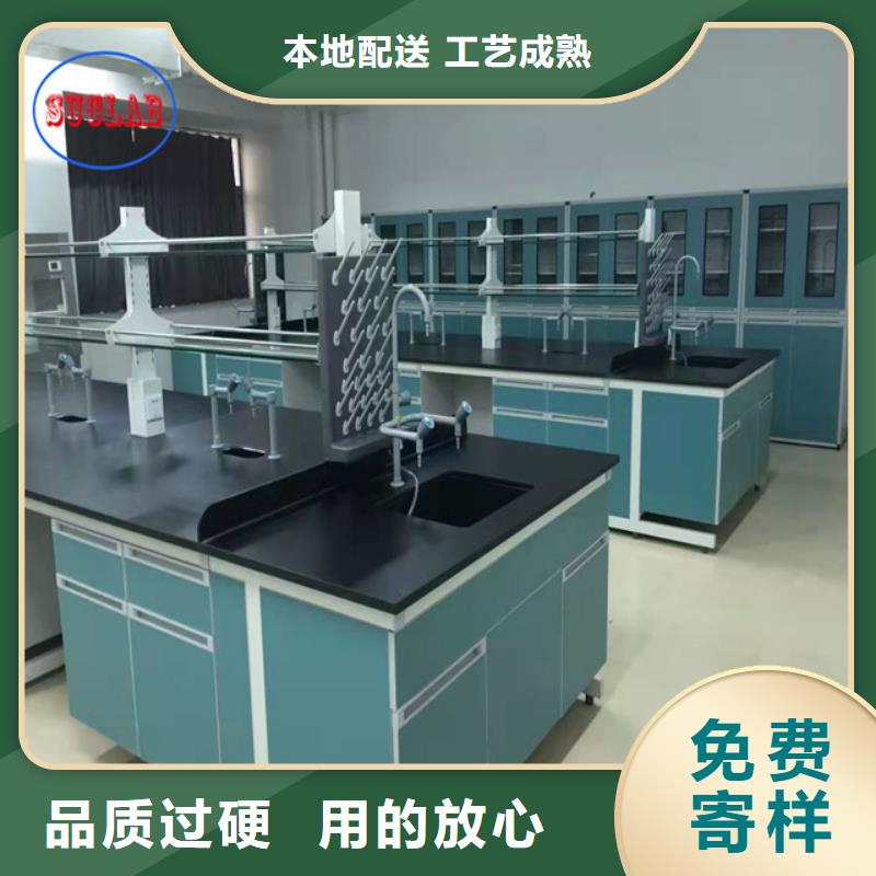 钢木实验台超净工作台现货直发