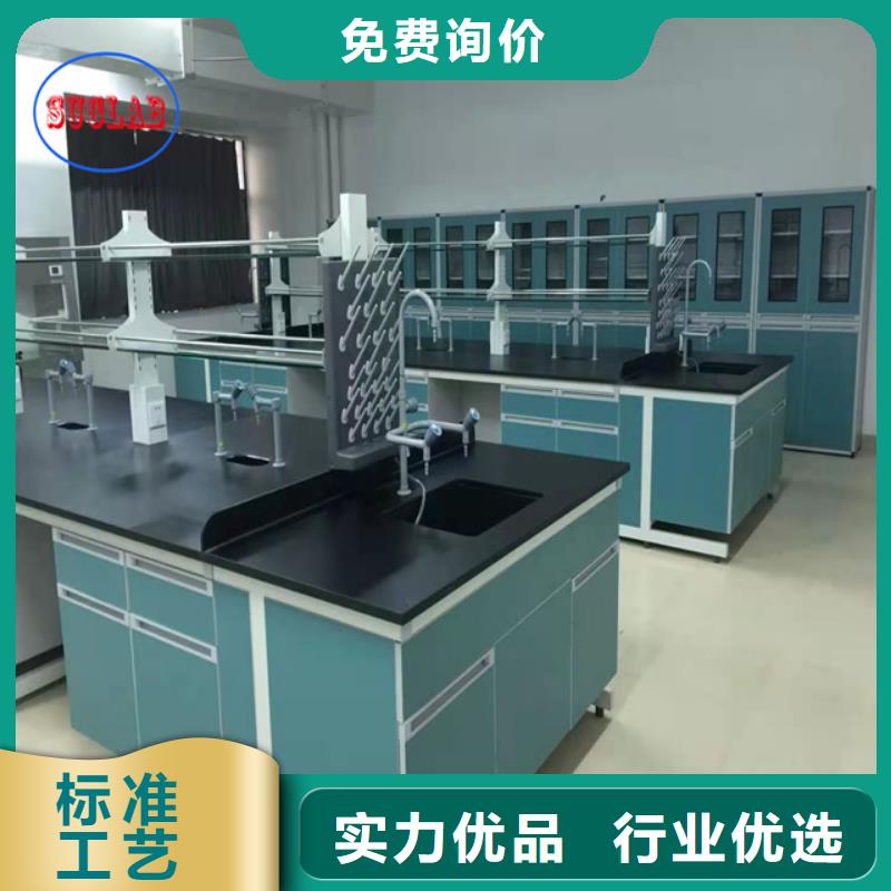 钢木实验台_实验室洁净系统设计制造销售服务一体