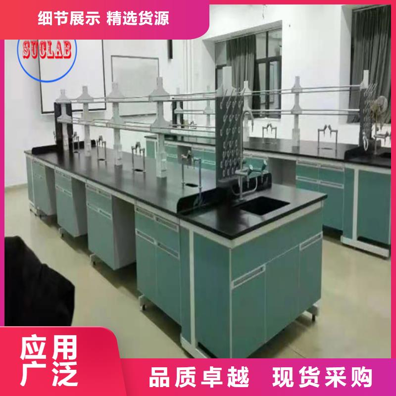 钢木实验台,CAV风量控制系统定制速度快工期短