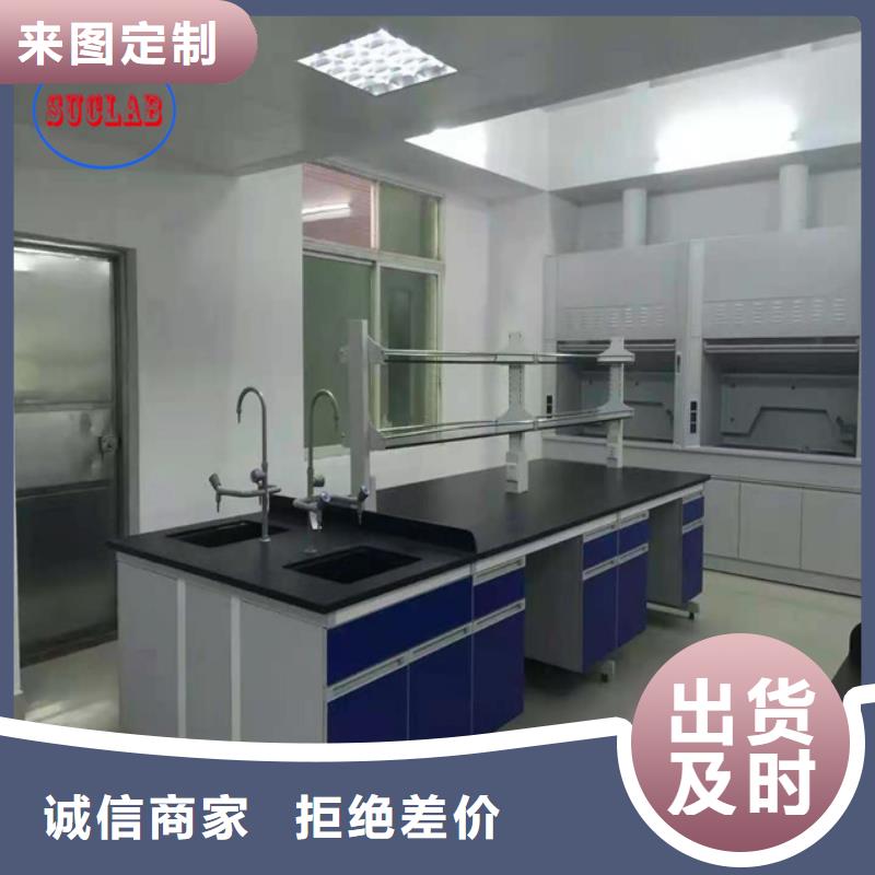 钢木实验台-【财务移动凭证柜】好产品价格低