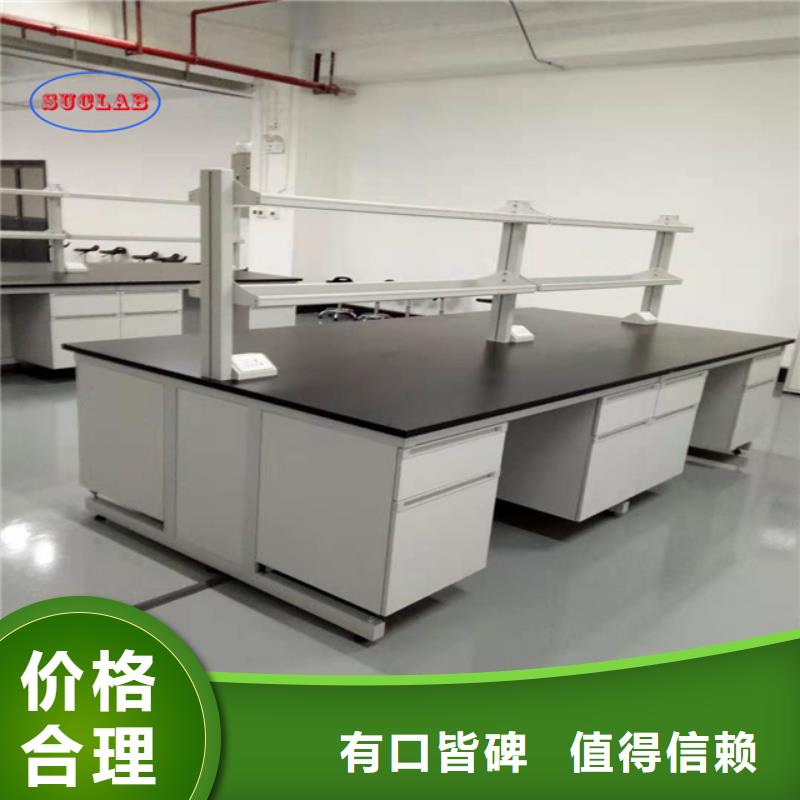 【钢木实验台,喷淋塔废气处理设备厂家直销值得选择】