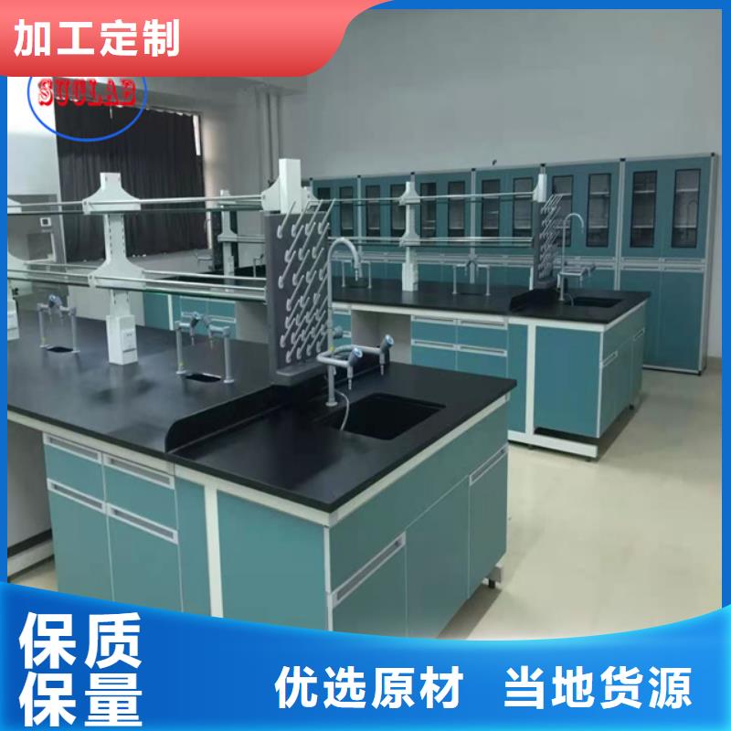 钢木实验台手动档案密集架专心专注专业