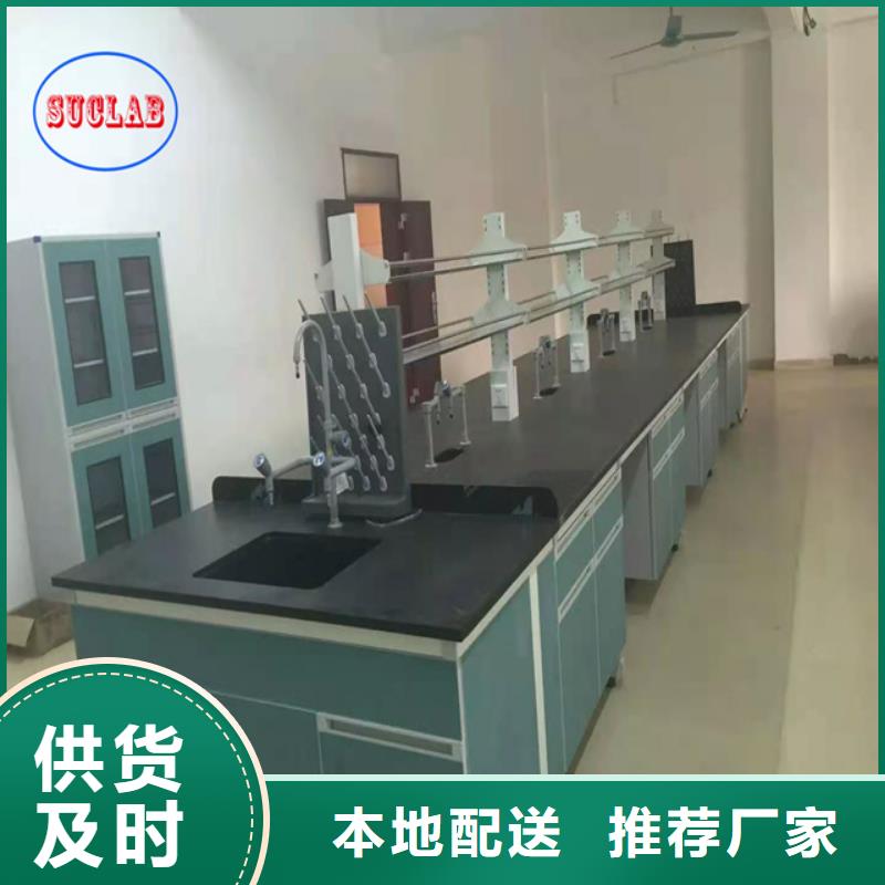 钢木实验台实验室净化工程施工实体诚信经营