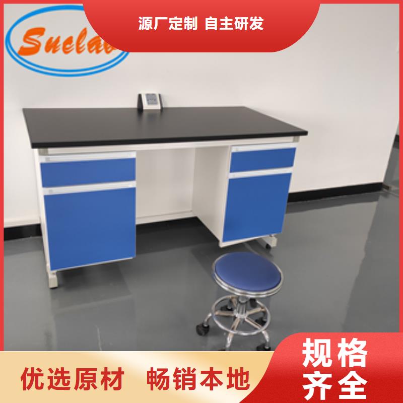 钢木实验台喷淋塔废气处理设备品质好才是硬道理
