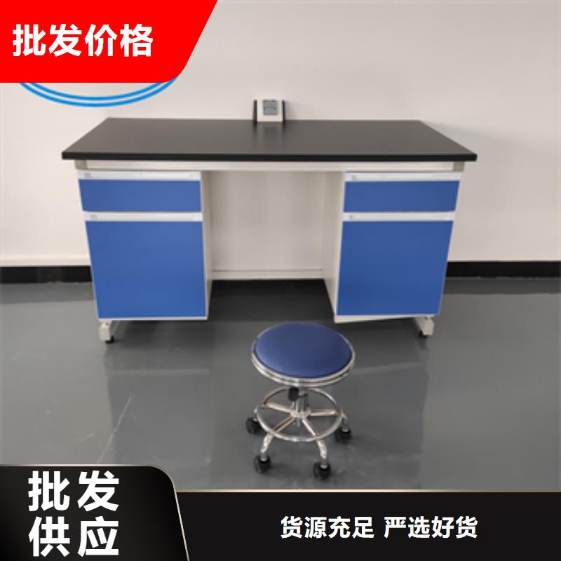 【钢木实验台实验室洁净系统精品优选】