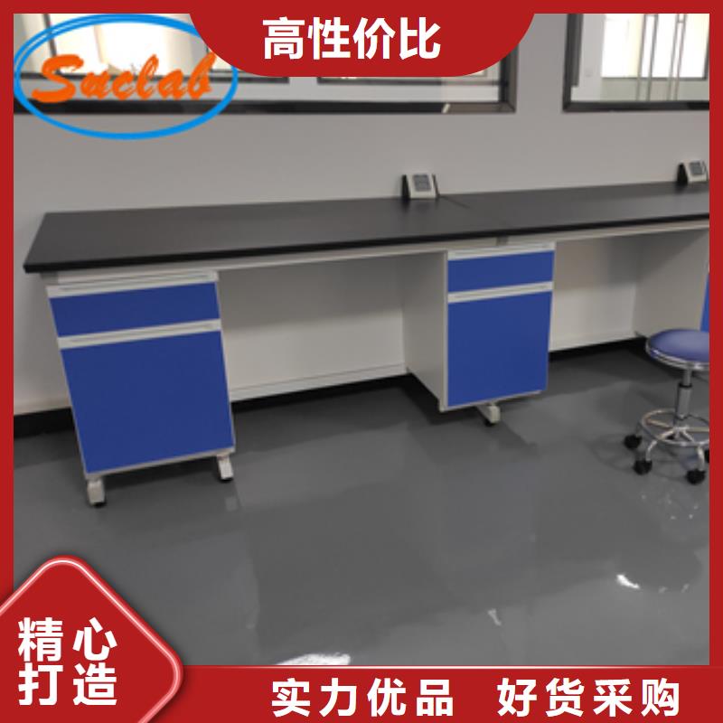 钢木实验台实验室气流控制常年供应