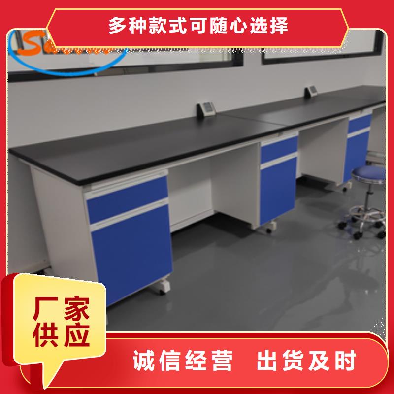 钢木实验台喷淋塔废气处理设备品质好才是硬道理