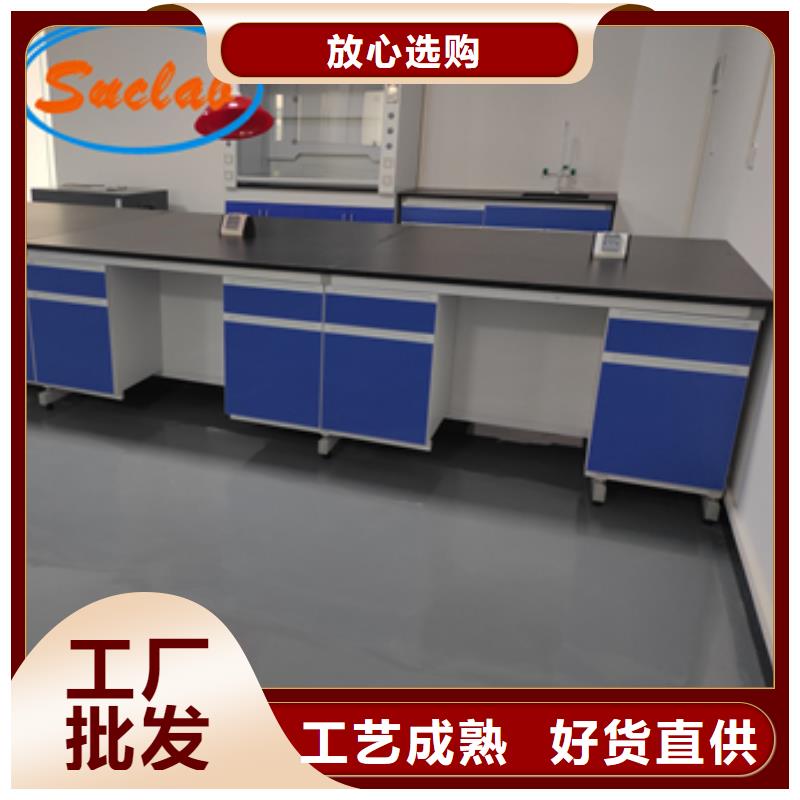 钢木实验台过滤器应用范围广泛