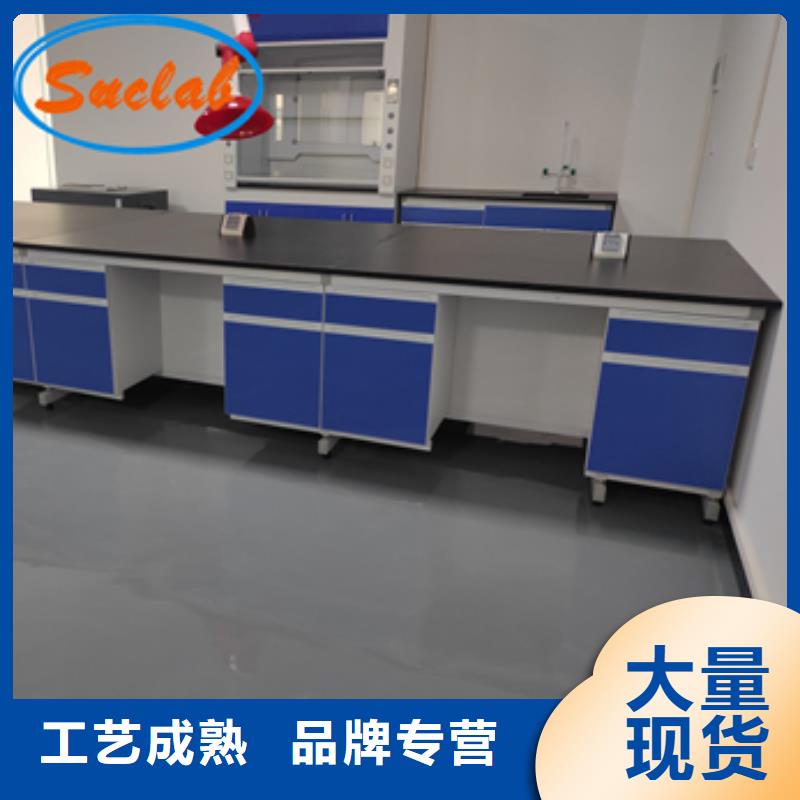钢木实验台超静工作台诚信经营质量保证