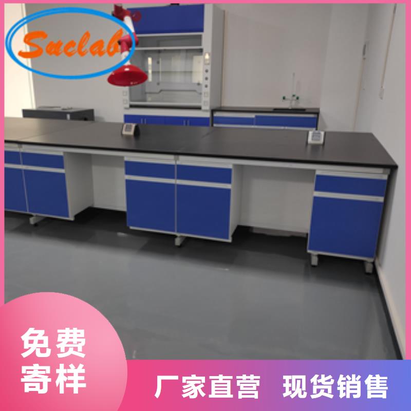 钢木实验台实验室净化工程施工实体诚信经营