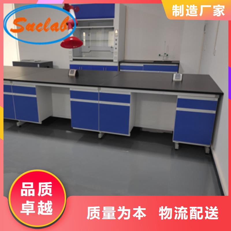 钢木实验台-【工业纯水处理设备系统】品质商家