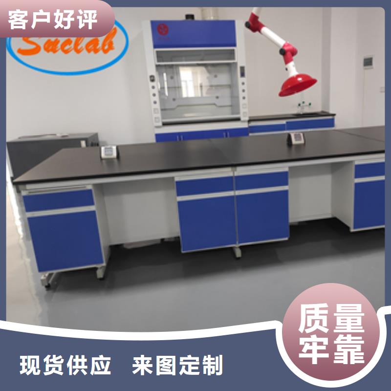 钢木实验台【玻璃钢防爆式离心风机】用心做品质