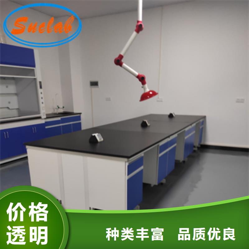 【钢木实验台,超净工作台欢迎来厂考察】
