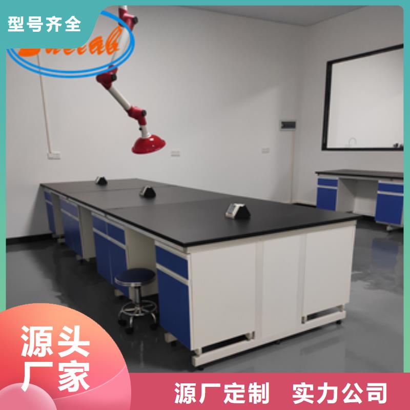 钢木实验台诚信经营质量保证