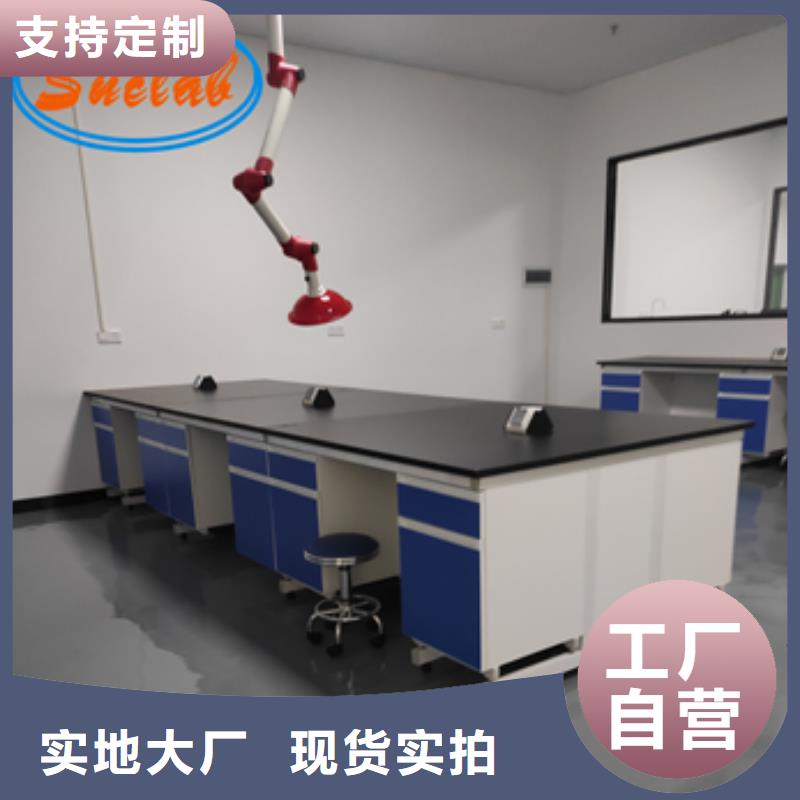 钢木实验台风淋室选择我们没错
