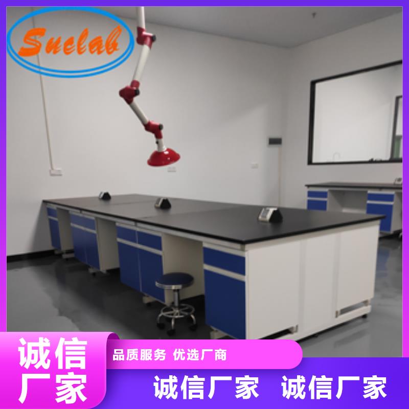 钢木实验台环氧地板品质优选