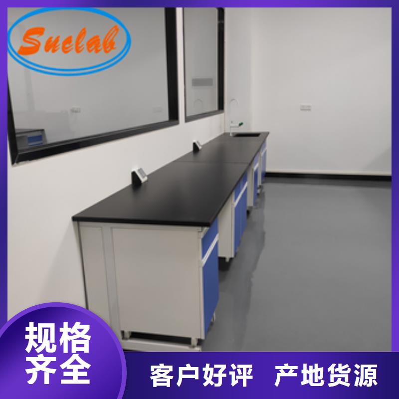 钢木实验台3000T/D纯水设备种类齐全