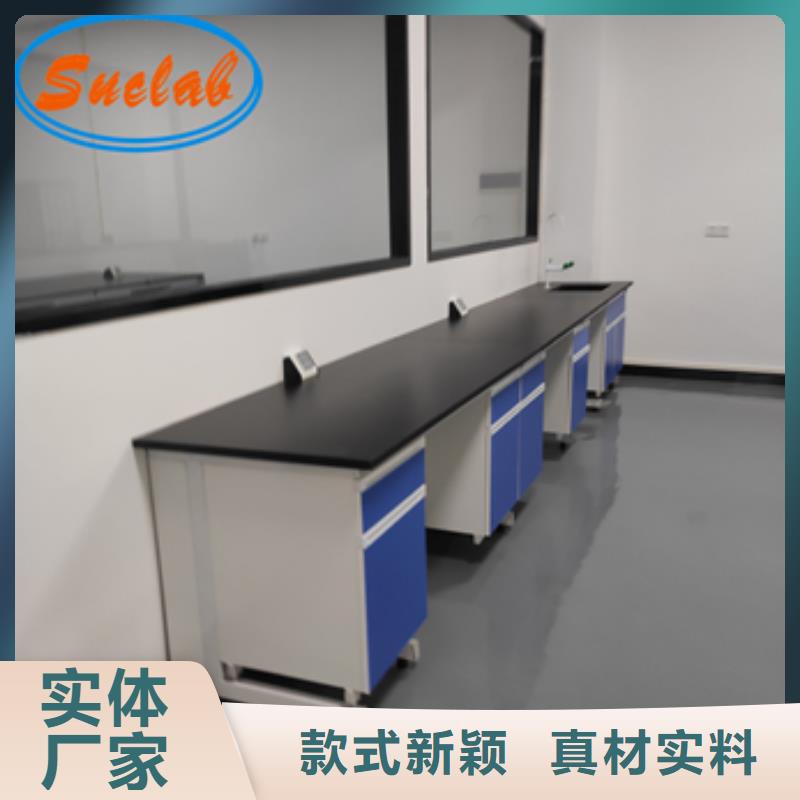 钢木实验台通风系统省心又省钱
