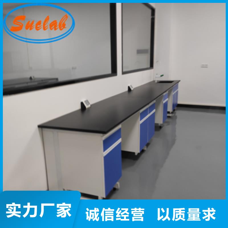 钢木实验台密集移动柜用心服务
