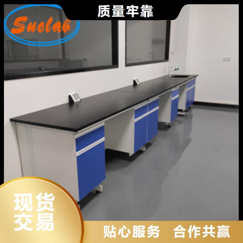 钢木实验台实验室净化工程施工实体诚信经营