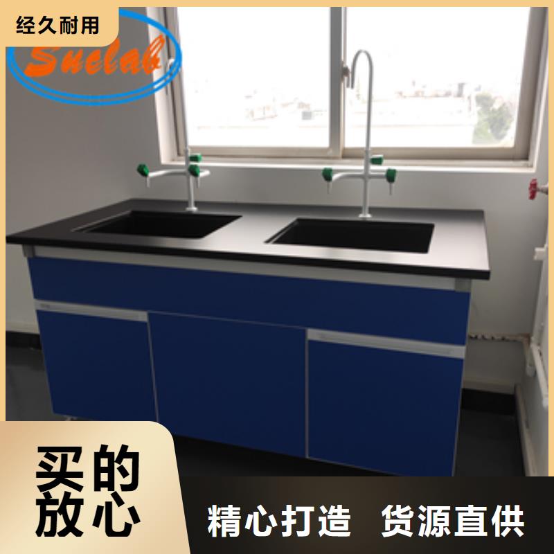 【钢木实验台风淋柜订购】