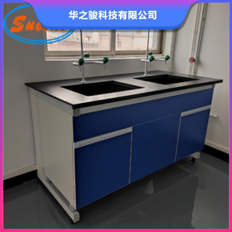 【钢木实验台】,实验室酸雾废气处理服务始终如一