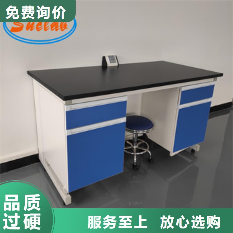 钢木实验台-【财务移动凭证柜】好产品价格低