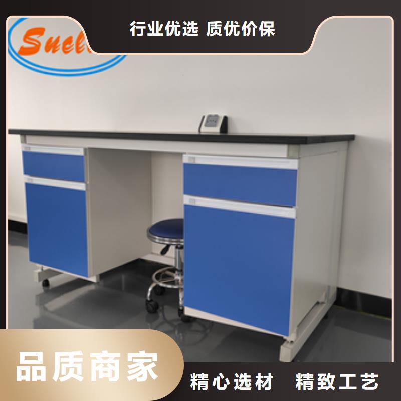 【钢木实验台【双柱式密集柜】品质保证】