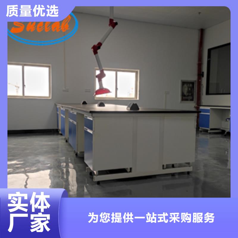 钢木实验台密集架让利客户