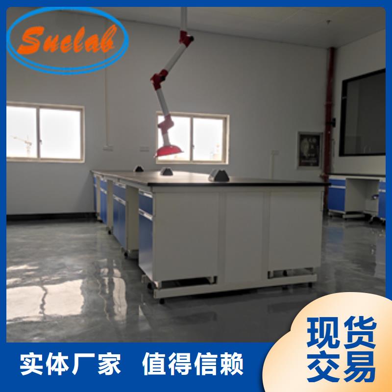 【钢木实验台】实验室净化工程施工使用方法