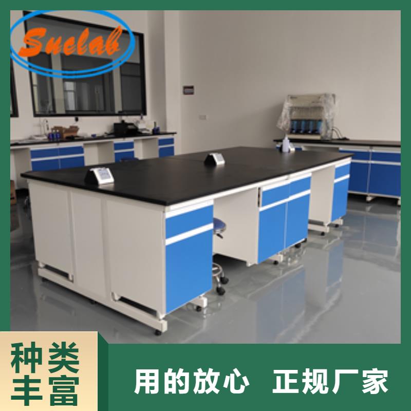 钢木实验台超净工作台现货直发