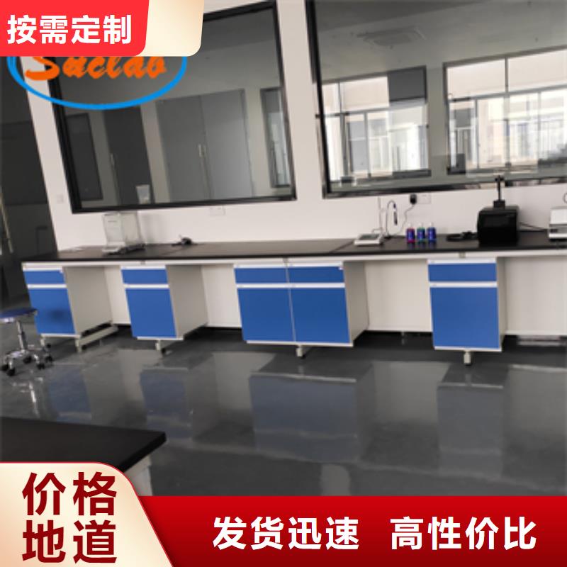 钢木实验台通风系统省心又省钱