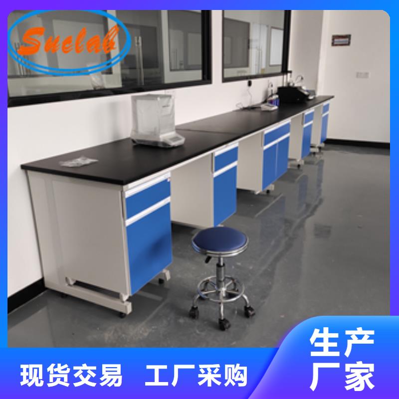 钢木实验台3000T/D纯水设备免费询价