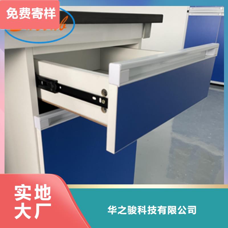 【钢木实验台,超净工作台欢迎来厂考察】