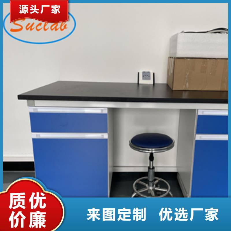 钢木实验台手动档案密集架专心专注专业
